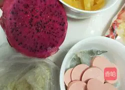 Pizza (fruit with ham and shrimp) recipe illustration 5