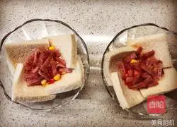 Mini pizza recipe 3