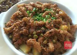 Illustration of how to make steamed pork with three potato flour 6