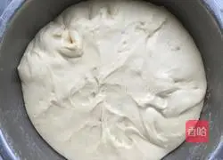 Illustration of how to make soup bread 1