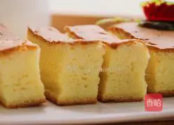 Nagasaki Cake Recipe Illustration 12