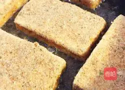 Illustration of how to make tofu pizza 2 