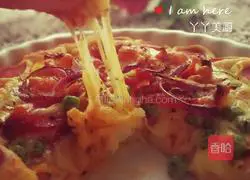 Illustration of how to make ham ring sausage pizza 23