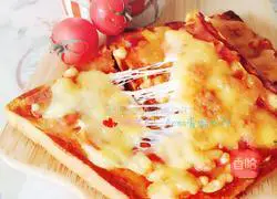 How to make toasted bacon cheese pizza Illustration 7