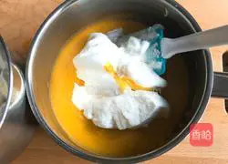 Pumpkin Cotton Cake Recipe Illustration 15