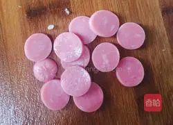 Vegetables Salad recipe illustration 3