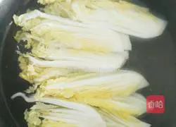 Illustration of how to make minced meat, vermicelli and baby vegetables 5