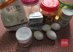 How to make meat floss cake rolls Illustration 1