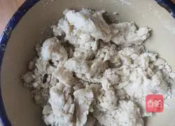 Coconut cranberry spiral puff pastry (handmade) illustration 3