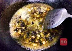 Illustration of Shanxi Braised Noodles 5