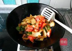 Fried slices Illustration of how to do it 12