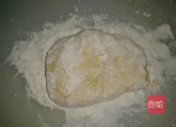 Illustration of how to make coconut-flavored banana golden nematode bread 1