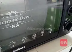 Orleans Grilled Wings Recipe Illustration 3