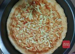 Microwave pizza recipe 4 