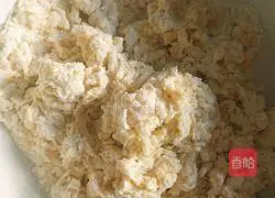 Flower bread recipes 2