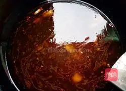 Secret Spicy and Sour Fish Recipe Illustration 7