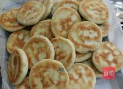 Illustration of how to make nut brown sugar pot helmet 8