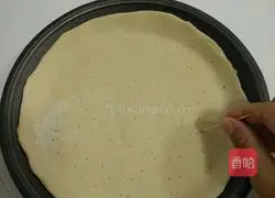 Illustration of how to make bacon pizza 2