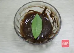 Chocolate Liquid Cake Recipe Illustration 9