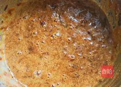 Illustration of how to make red date cupcakes 2