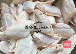 Orleans Grilled Chicken Wings Illustration 1