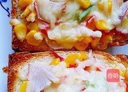 Simple pizza recipe 6