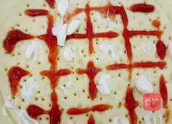 Cheeseless pizza recipe 2