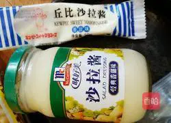 Illustration of how to make cabbage pizza 5