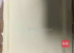 Illustration of how to make bacon pizza 2