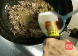 Illustration of how to make fried duck gizzards with kimchi 5