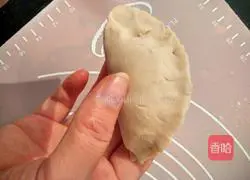 Illustration of how to make black oatmeal dumplings 11