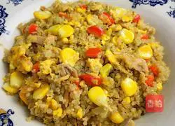 Illustration of how to make fried quinoa rice with tuna, corn and eggs 10