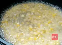  Illustration of how to make bacon, ham and assorted vegetable pizza 3