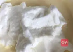 Illustration of how to make raisin cream cake roll 8