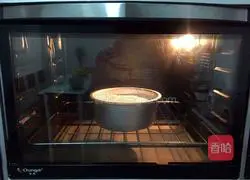 Angel Cake (Six Inch) Recipe Illustration 8