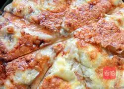 Illustration of how to make banana cheese pizza 5