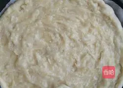 Durian pizza recipe 9