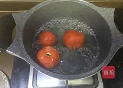 Illustration of how to make fried tomato and egg noodles 1