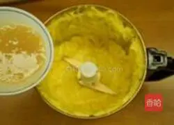 Mango Cake Recipe Illustration 6