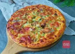 Pizza Sauce Pie Recipe Illustration 17