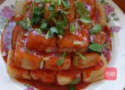 Illustration of making tofu box 9