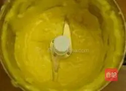 Mango Cake Recipe Illustration 7