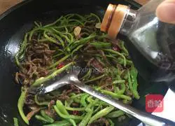 Green pepper beef recipe 11