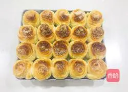 Illustration of how to make coconut buns 15