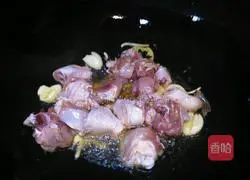 Illustration of Braised Chicken Legs with Carrots, Shiitake Mushrooms 6