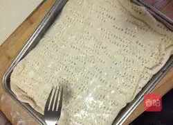 Illustration of how to make messy pie (pizza) 7