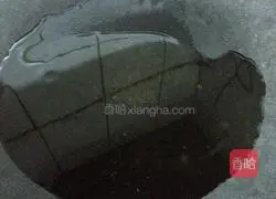 Illustration of how to make braised noodles with minced meat sauce 7