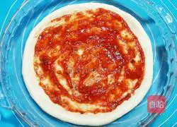 Orleans Pizza Recipe Illustration 10