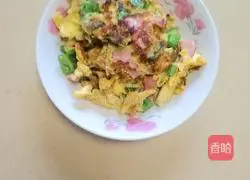 Egg Pizza Recipe Illustration 7