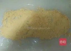 Illustration of how to make soybean flour, peanuts and donkey rolling 6